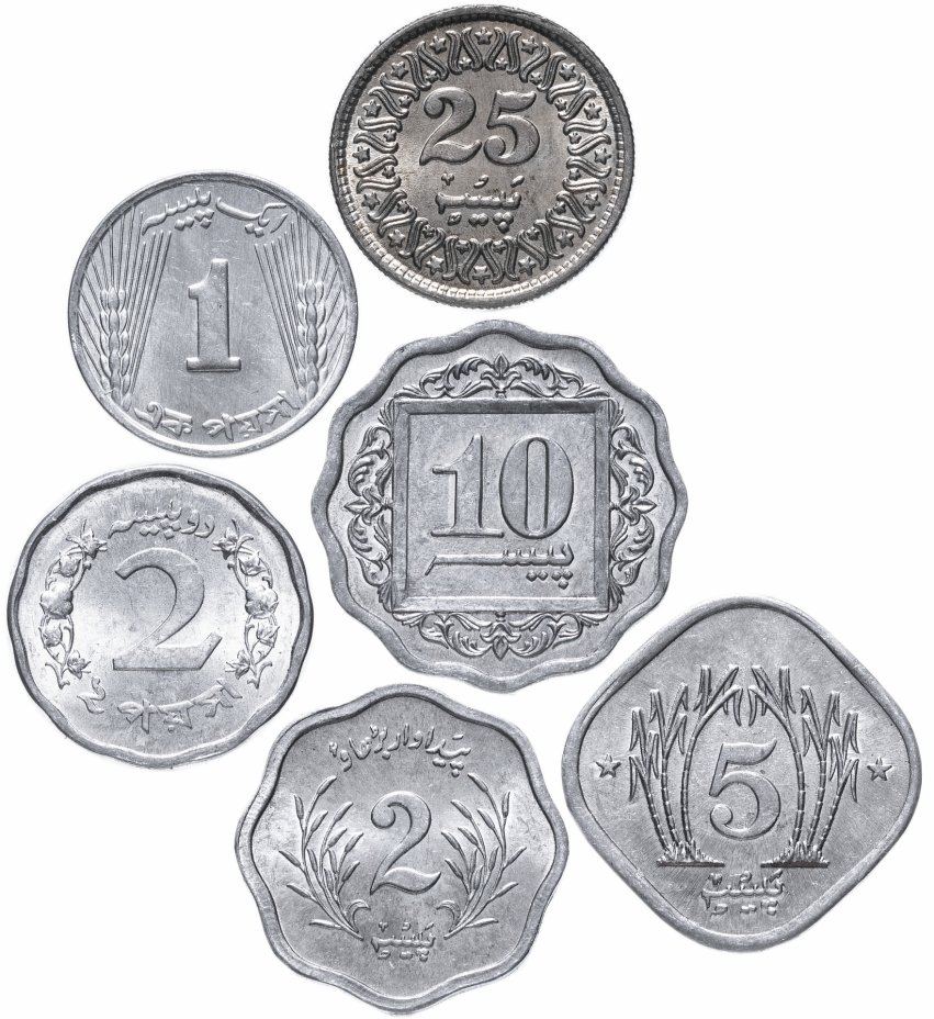 купить Пакистан набор монет 1968-1996 (6 штук, XF-UNC)