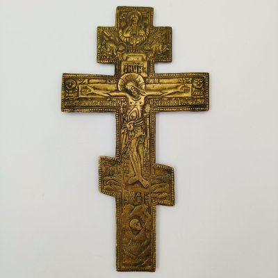 купить Крест напрестольный "Распятие Христово", латунь, литьё, Российская империя, 1880-1900 гг.