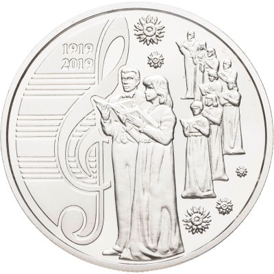 купить Украина 5 гривен 2019 "100 лет Национальной заслуженной академической капелле Украины "Думка"