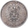 Купить Германская Империя, Бавария 5 марок (mark) 1875
