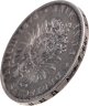 Купить Германская Империя, Бавария 5 марок (mark) 1875