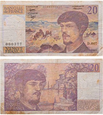 купить Франция 20 франков 1981 года (Pick 151)