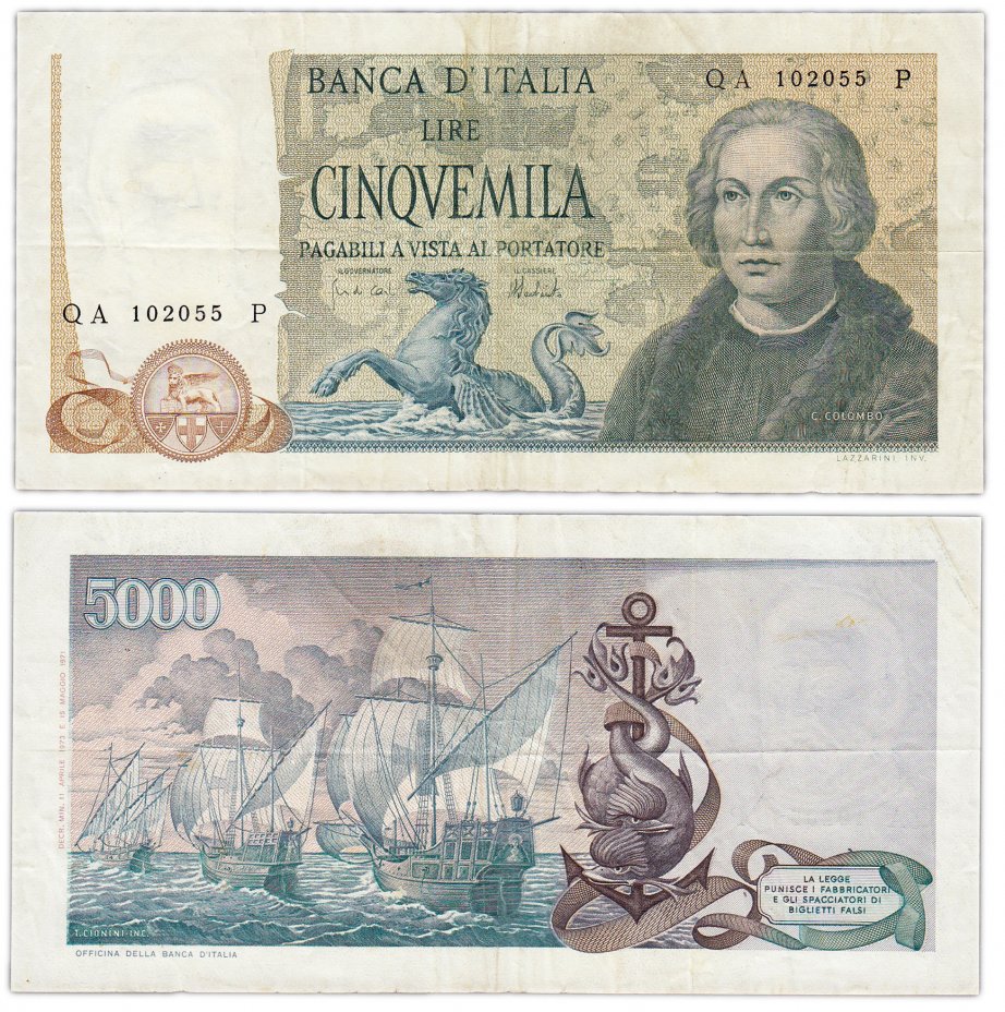 1050 лир в рублях. Банкнота Италии 5000 лир. 5000 Лир в рублях.