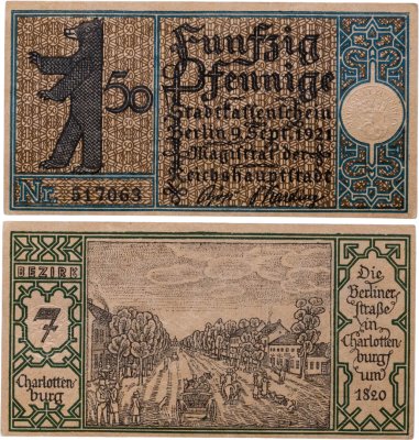 купить Германия (Веймарская Республика) 50 пфеннигов 1921 нотгельды