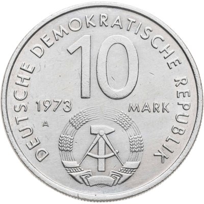 купить Германия (ГДР) 10 марок (mark) 1973 10-ый международный фестиваль молодёжи и студентов, Берлин