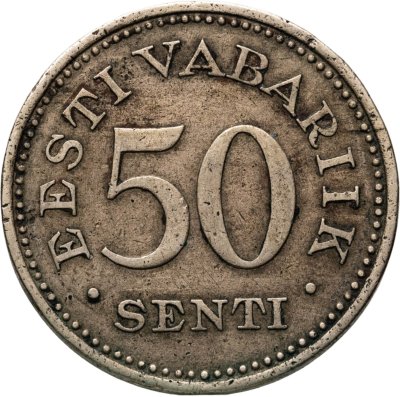 купить Эстония 50 сентов (senti) 1936