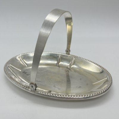 купить Вазочка (лимонница, орешница) с ручкой, мНЦ (медь-никель-цинк), золочение, Таллинский ювелирный завод, СССР, 1960-1980 гг.
