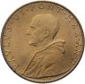 Купить Ватикан 20 лир (lire) 1964