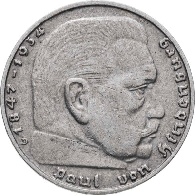 купить Германия, Третий Рейх 2 рейхсмарки 1937, знак монетного двора "D"