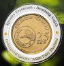 Купить Малайзия 25 сен 2004 "Вымирающие виды - Голубая ирена" в буклете