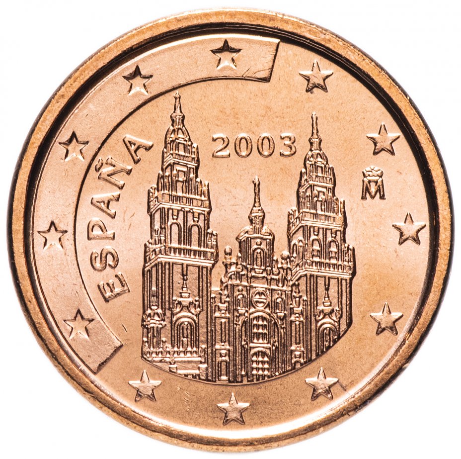 купить Испания 1 цент (cent) 2003