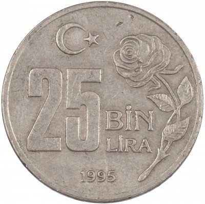 купить Турция 25000 лир 1995