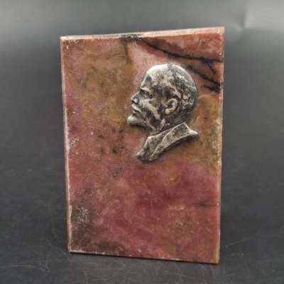 купить Сувенир настольный с портретом В.И. Ленина, металл, камень, СССР, 1970-1980 гг.