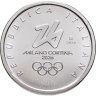 Купить Италия 1/4 евро 2025 "Зимние Олимпийские игры 2026 - горностай Тина, талисман игр"