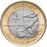 Купить Бразилия 1 реал (real) 2016 года "XV летние Паралимпийские Игры в Рио-де-Жанейро 2016 - паралимпийское плавание"