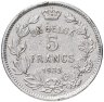 Купить Бельгия 5 франков (francs) 1932