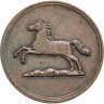 Купить Ганновер 1 пфенниг 1851