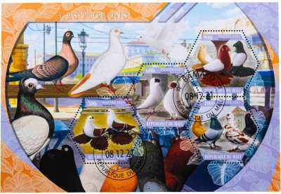 купить Мали марки квартблок "Фауна. Птицы. Голуби" 2021