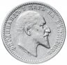 Купить Болгария 50 стотинок 1910
