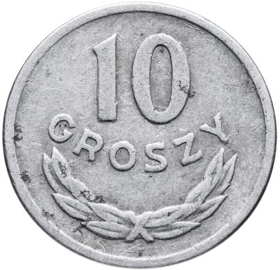 купить Польша 10 грошей (groszy) 1949 Алюминий