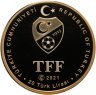 Купить Турция 20 лир 2021 "Турецкая футбольная суперлига - Бешикташ"