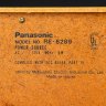 Купить Радиоприёмник "RE-6289", Panasonic, дерево, пластик, металл, Япония, 1970-1980 гг.