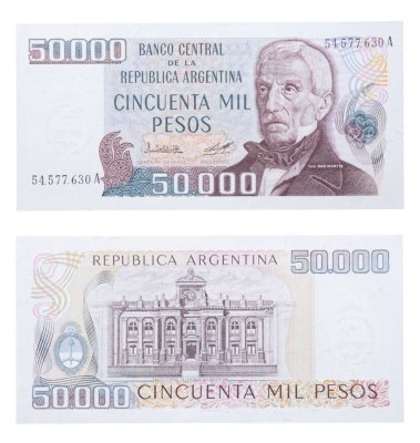 купить Аргентина 50000 песо 1980 ПРЕСС
