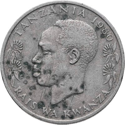 купить Танзания 1 шиллинг (shilling) 1980