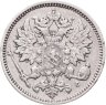 Купить 25 пенни (pennia) 1889 L Российская Финляндия