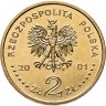 Купить Польша 2 злотых (zlote) 2001  "Ритуалы Польши - Коляда"