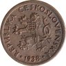 Купить Чехословакия 5 геллеров (haleru) 1938