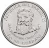 Купить Парагвай 500 гуарани (guaranies) 2007