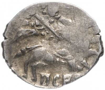 Купить Борис Годунов (Смута) Копейка 1599г. чекан Пскова (ПС.РЗ)