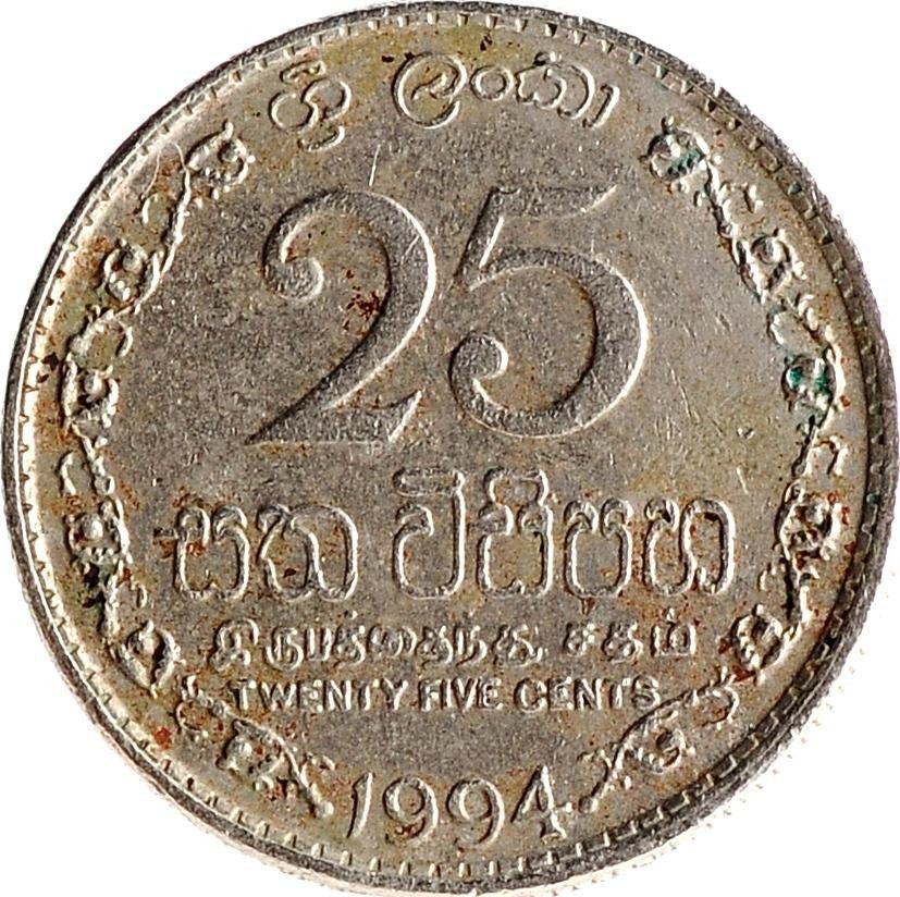 купить 25 центов 1994
