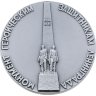 Купить Медаль "Монумент героическим защитникам Ленинграда. Медальер: Бакланов" СССР 1983