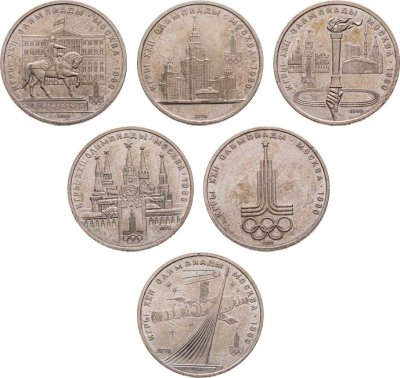 купить Набор из 6 монет 1 рубль 1977-1980 "Олимпиада-80" , "XXII Летние Олимпийские игры, Москва-1980")