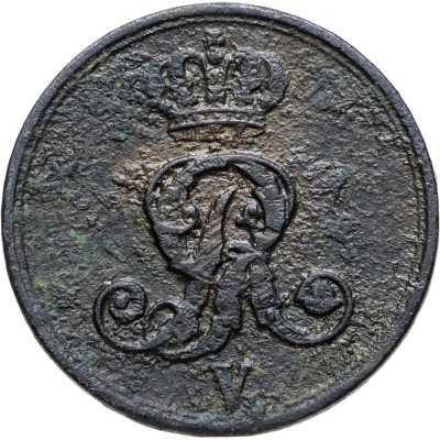 купить Ганновер 1 пфенниг 1852