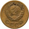 Купить 1 копейка 1939