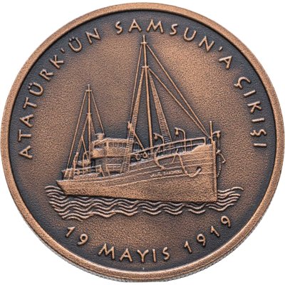 купить Турция 2½ лиры ( 2,5 лиры) 2019 "100 лет отплытию Ататюрка в Самсун" ( Корабль )