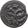 Купить Полушка 17II (1718) года