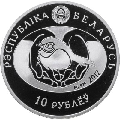 купить Беларусь 10 рублей 2012 "Птица года - Чёрный стриж"