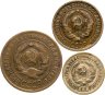 Купить Набор монет СССР 1935 года (3 монеты) 1, 2, 3 копейки старый тип