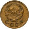 Купить 1 копейка 1936