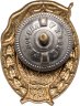 Купить Знак СССР "Военное училище", винт