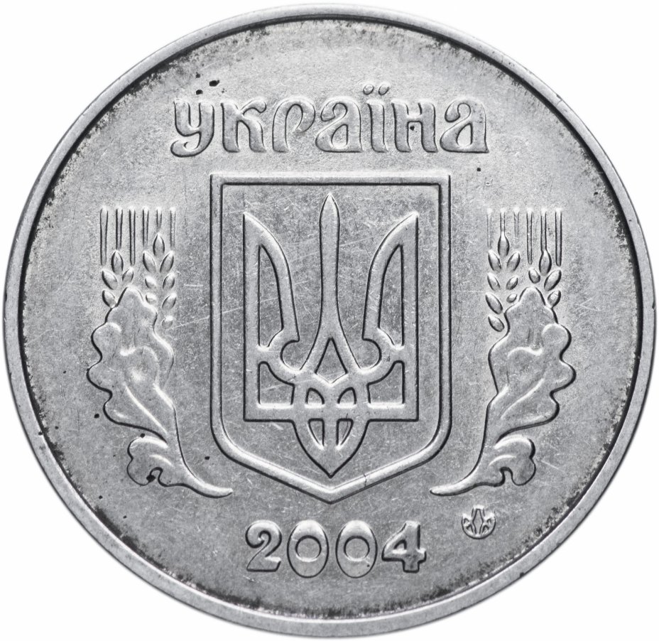 5 Копеек 2010 Украина