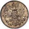 Купить 50 пенни (pennia) 1915 S Российская Финляндия