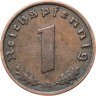 Купить Германия, Третий рейх 1 рейхспфенниг (reichspfennig) 1938, знак монетного двора А - Берлин