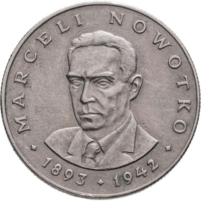 купить Польша 20 злотых (zlotych) 1976 "Марсель Новотко"