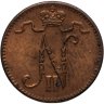 Купить 1 пенни (penni) 1916 Российская Финляндия