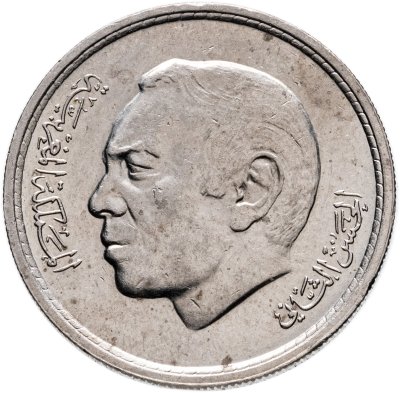купить Марокко 1 дирхам (dirham) 1974 ФАО